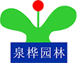 佛山园林